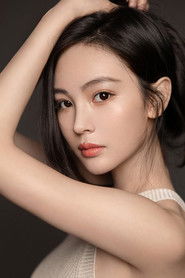 Shi Guo Hui