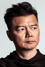 Ngải Uy