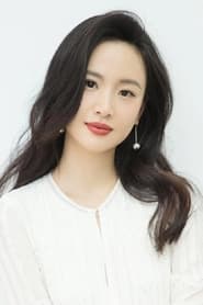 Li Meng Meng