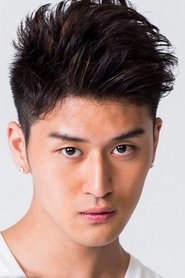 Iwanaga Joi