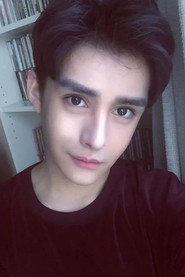 Yang Shu Feng