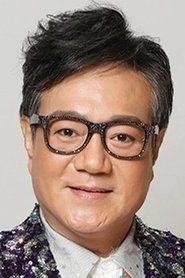 Lo Chun Shun