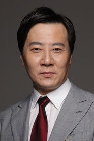 Hui Feng