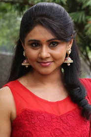 Gheetha Ammasee