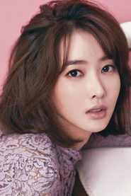 Wang Ji Hye