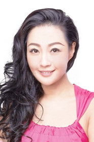 楊玉梅