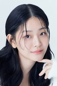 Chung Su Bin
