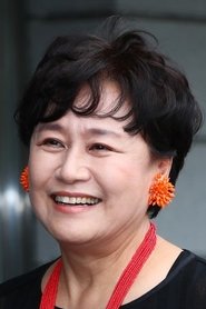 Park Won Sook