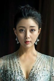 殷桃