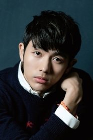 Im Seul Ong
