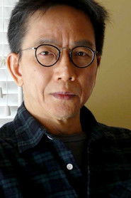 Fang Cheng Cheng