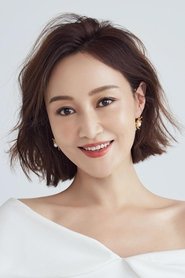 Zhao Zi Qi