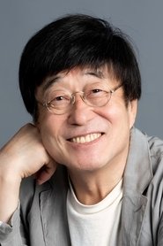 Kim Chang Wan