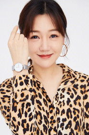 Tiết Giai Ngưng