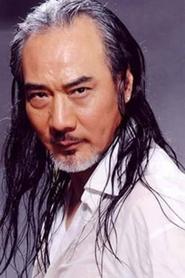 Hsu Hsia