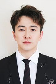 翟天臨
