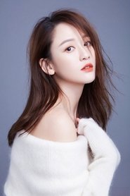 Trần Kiều Ân