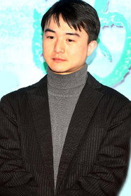 Kun Hua