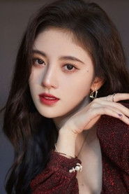 JuJu Chan
