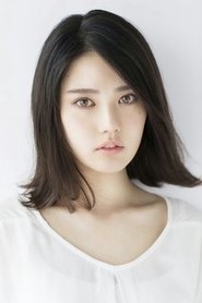 Kita Kana