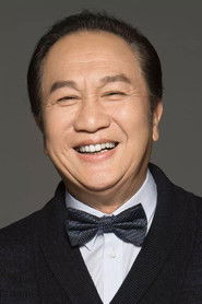 郭鋒