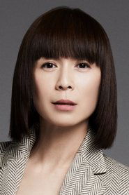 Pan Ling Ling