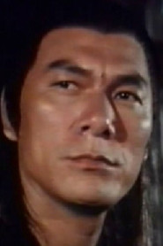 Ken King