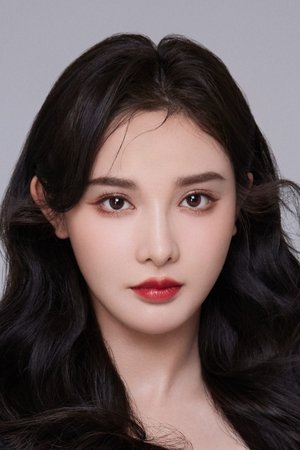 Bành Tiêu Nhiễm