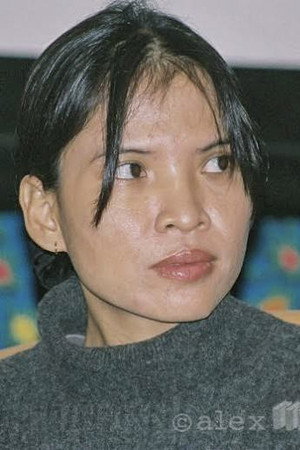 Thị An