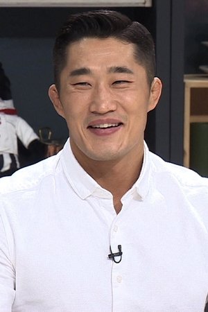 Donghyun
