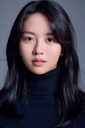 Kim So Hyun