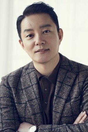 Lee Bum Soo