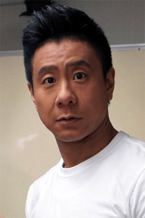 Chu Pak Hong