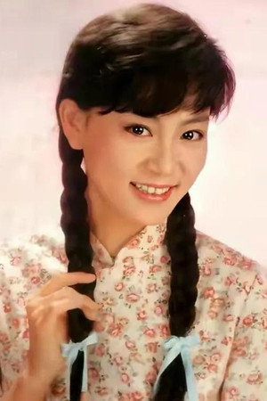 劉雪華