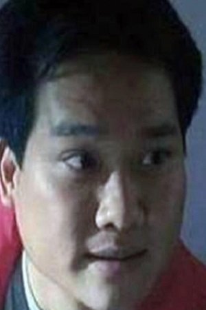 Hoa Thúy