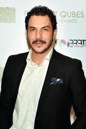 Bassel Khaiat