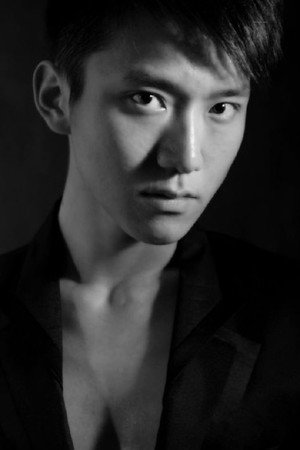 Qiu Yu Shuo