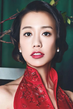 Annie Chen