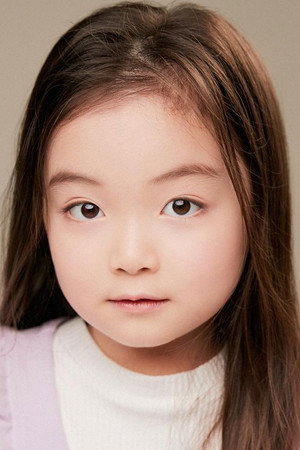 Kim Seul Ki