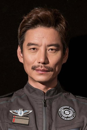 Yang Hao Yu