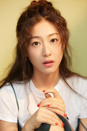 Zhao Yu Jing