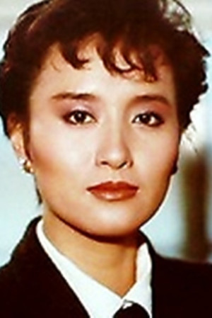 曾慶瑜
