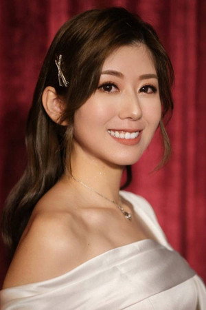 Erica Chan