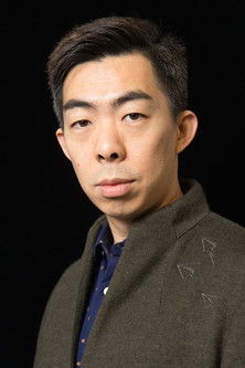 Lu Ye