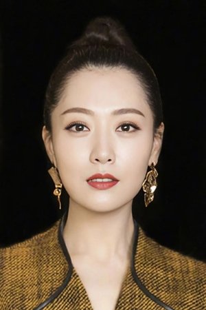 Bai Bing