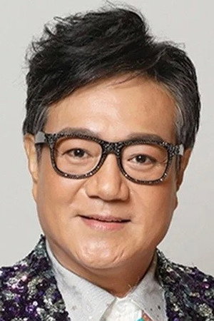 魯振順