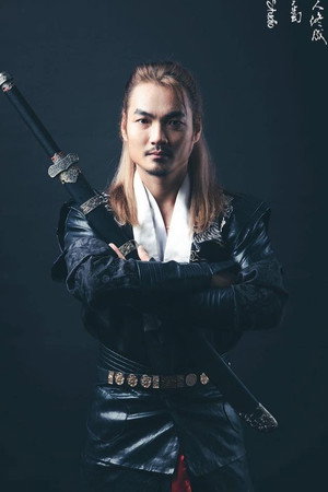 Minh Hoàn