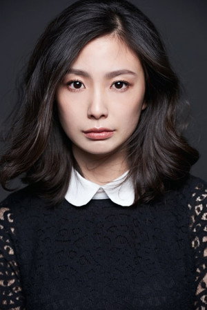 Hsu Chi