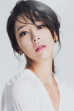 Han Go Eun