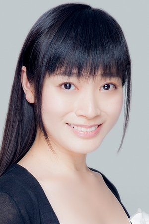 Fukui Yukari
